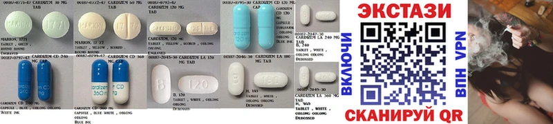 где можно купить наркотик  Дыгулыбгей  Экстази mix 