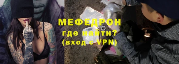 кокаин перу Арсеньев