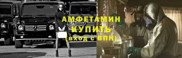 метадон Осташков