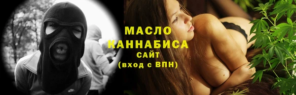 кокаин перу Арсеньев