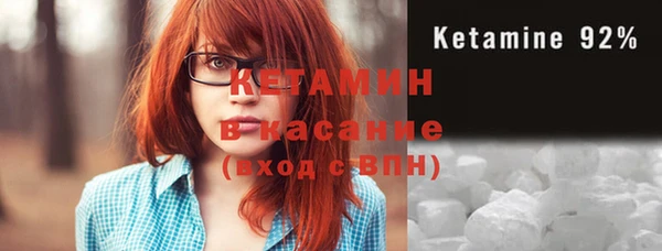 ГАЛЛЮЦИНОГЕННЫЕ ГРИБЫ Аркадак