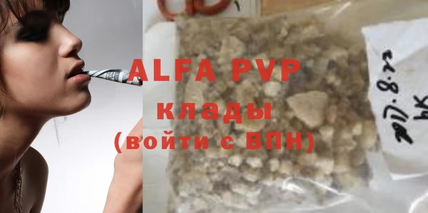 метадон Осташков