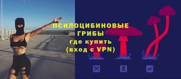 спиды Остров