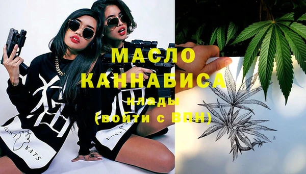 дурь Баксан