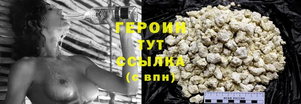 спиды Остров