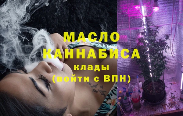 метадон Осташков