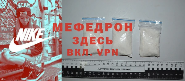 спиды Остров