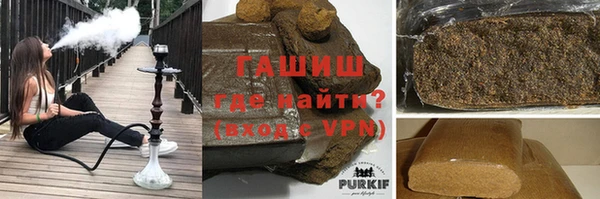 кокаин перу Арсеньев