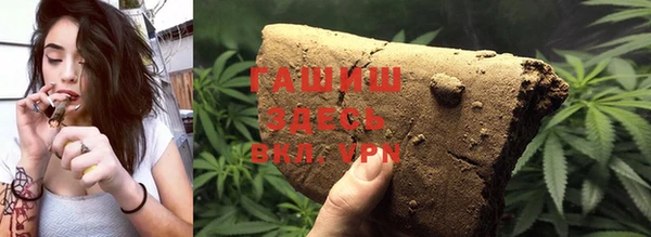 спиды Остров