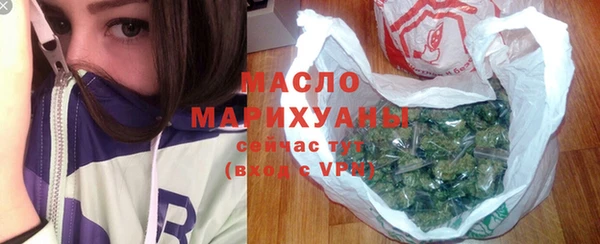 кокаин перу Арсеньев