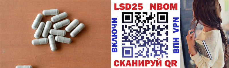 MEGA зеркало  Дыгулыбгей  LSD-25 экстази ecstasy 