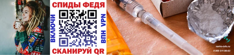 shop состав  Дыгулыбгей  Метамфетамин кристалл  omg как войти 